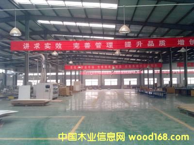 ��������ľ�I(y��)