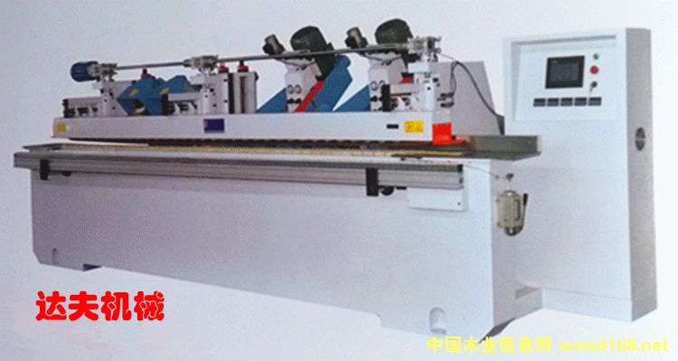 ֱ������߅ɰ��C(j��)��Ԕ��(x��)��B