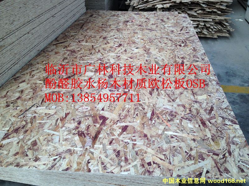 ��ȩ�zˮ�W�ɰ�OSB��Ԕ����B