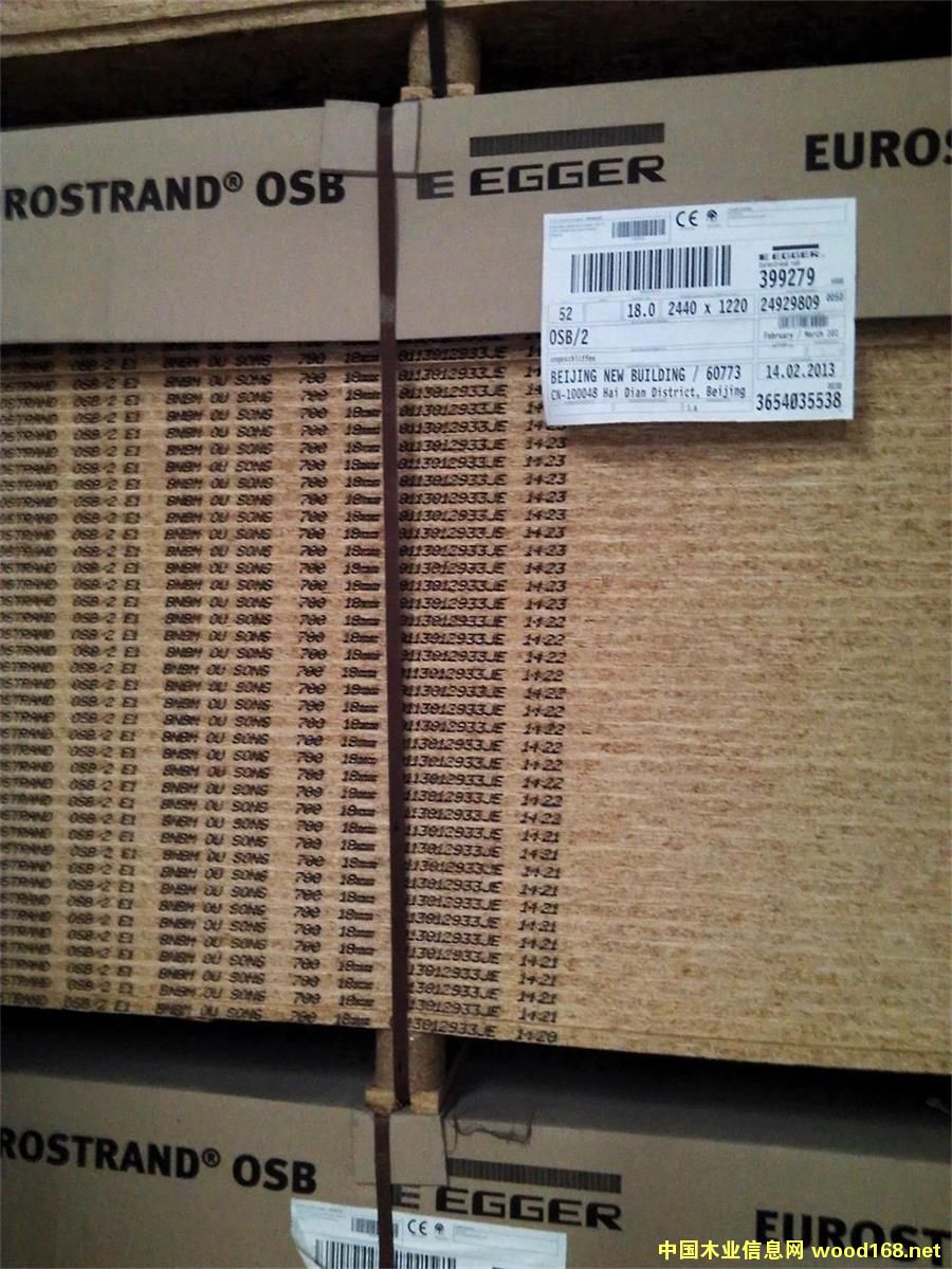 �M�ښW�ɰ�OSB��Ԕ����B