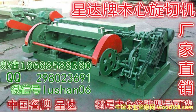 ���_(d��)�o(w��)�����ЙC(j��) Сľо���ЙC(j��)