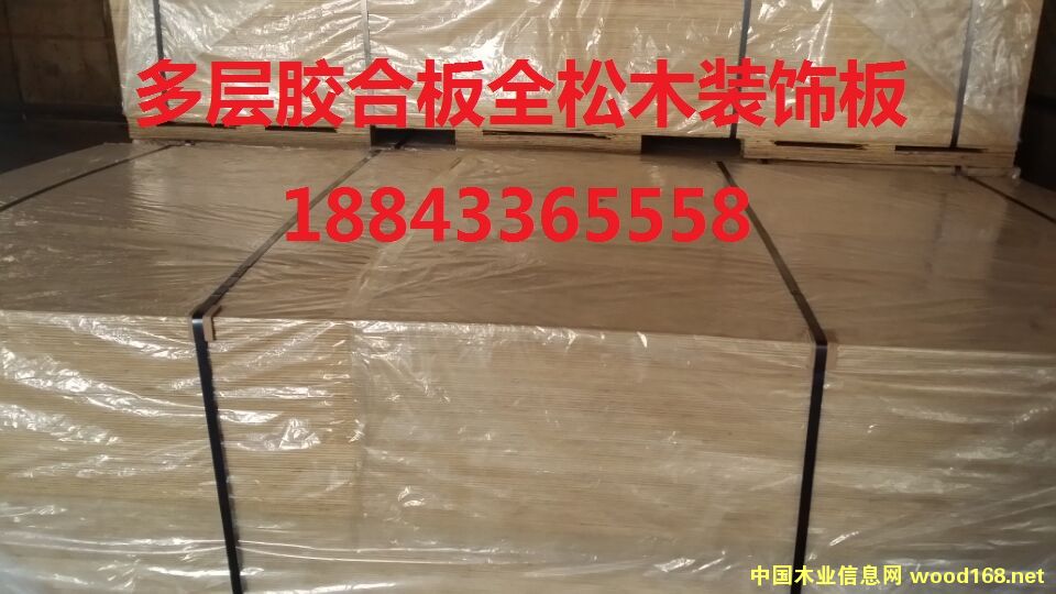 ���b���Ԕ����B