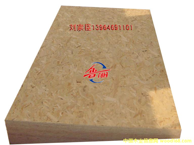 �۹�OSB�����ٻ���