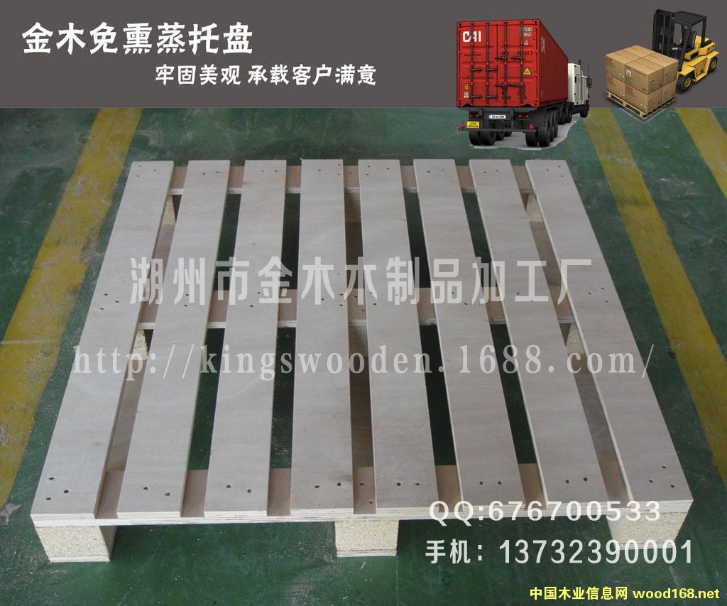 �����бP �z�ϰ��бP�� ��Ѭ���бP