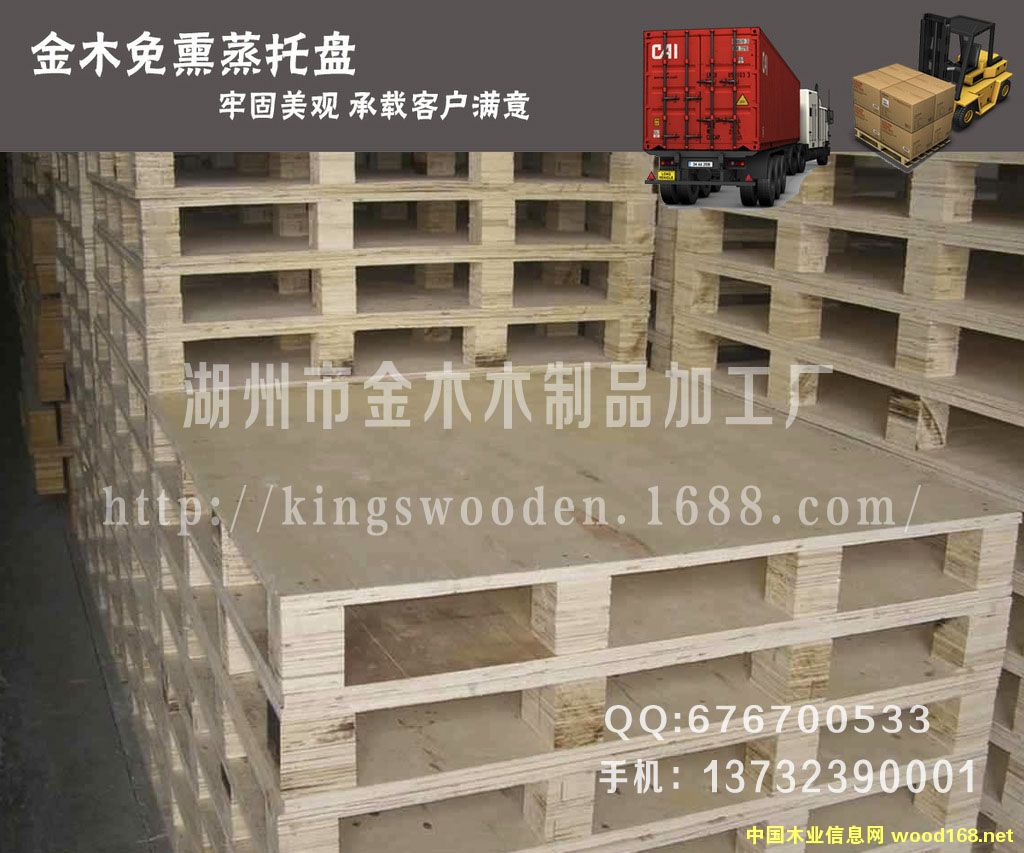 �ǽ��ϝ��L�d����ľ�бP �����бP ��Ѭ���бP