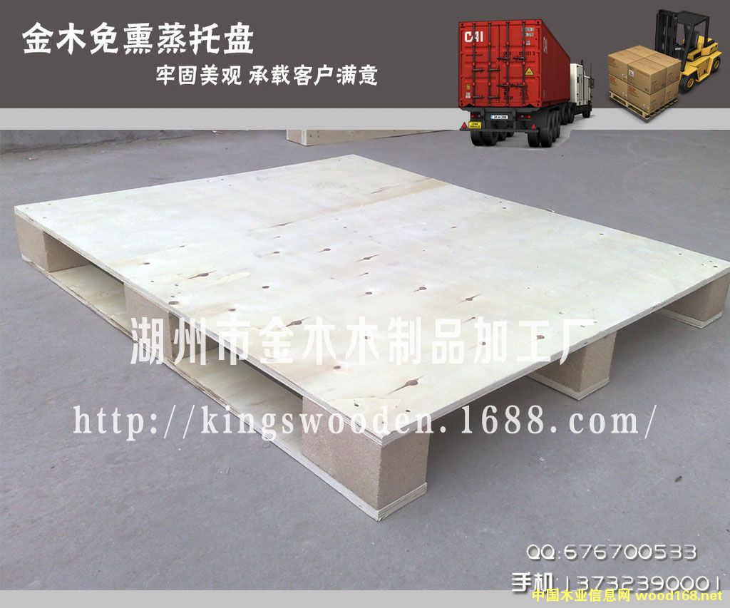 ���ڌ�����Ѭ���бP �z�ϰ��бP ����ľ�бP