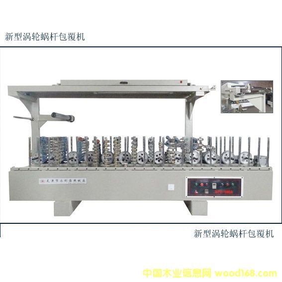 �u݆΁�U�����C(j��)��Ԕ��(x��)��B