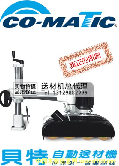 �Ԅ�(d��ng)�ͲęC(j��)4݆8��M(f��i)X48�Ԅ�(d��ng)�ͲęC(j��)