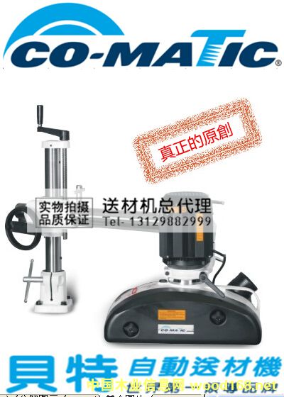 �Ԅ�(d��ng)�ͲęC(j��)3݆8����̖(h��o)MX38