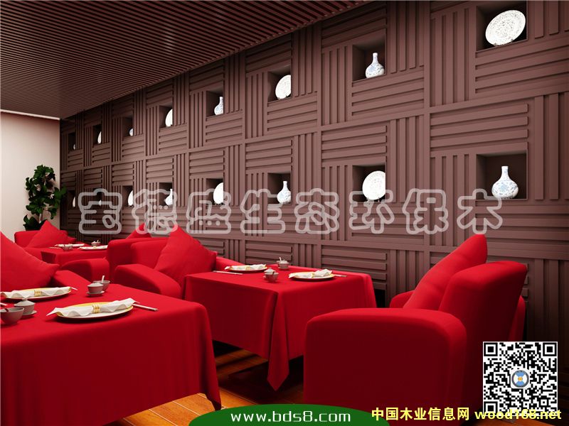 204���L�ǰ��Ԕ��(x��)��B