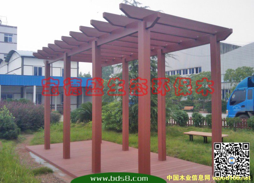 �@�ֻ��ܵ�Ԕ��(x��)��B