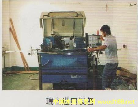 �S��ֱ�N��(y��u)�|(zh��)�M(j��n)���ϼtľӲ�|(zh��)�Ͻ���䏗l���u�䏗l����Ԕ��(x��)��B