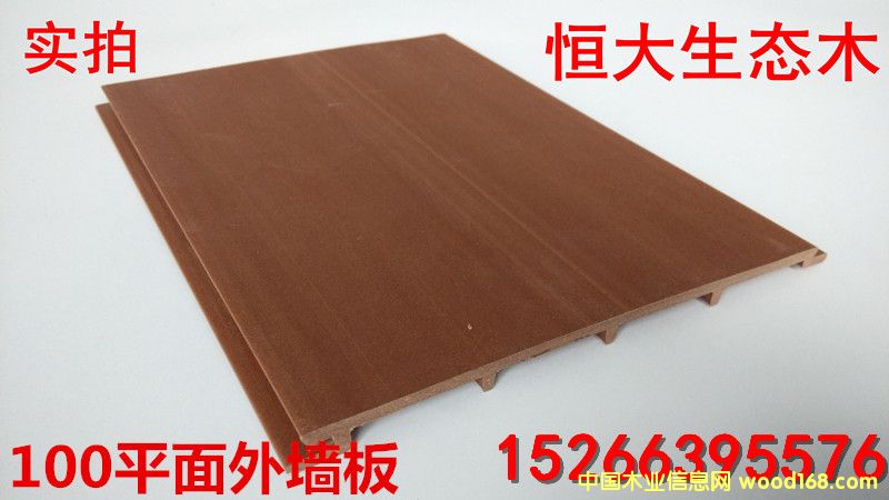 ���B(t��i)ľ100ƽ���