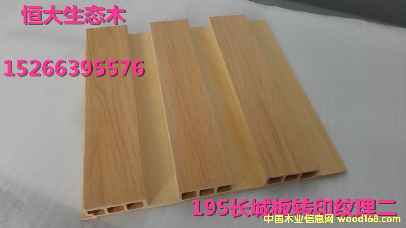 ���B(t��i)ľ195�D(zhu��n)ӡ�L(zh��ng)�ǰ�