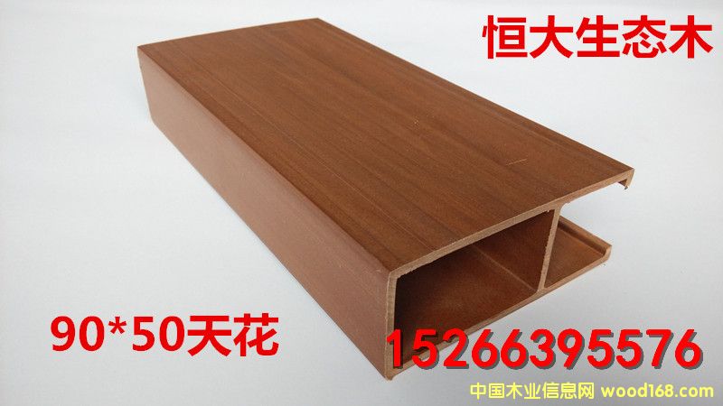 ���B(t��i)ľ90*50�컨