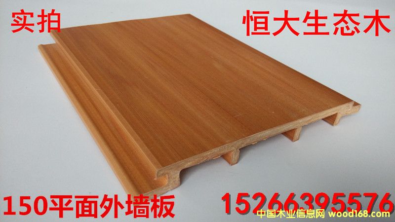 ���B(t��i)ľ150ƽ���≦��