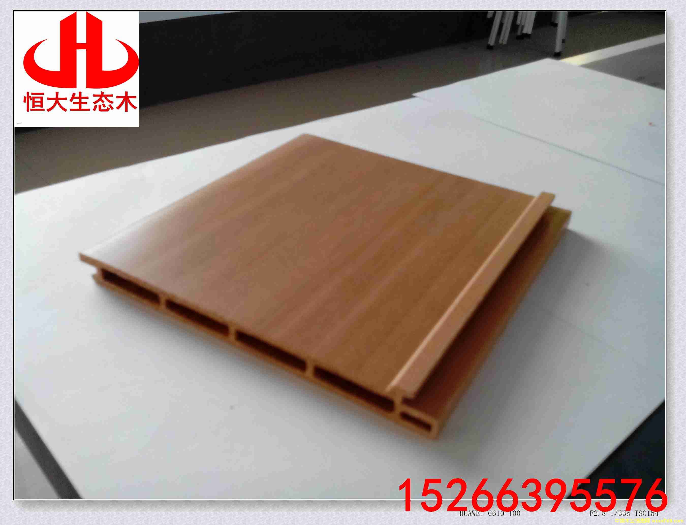 ���B(t��i)ľ170�B�����Ԕ��(x��)��B