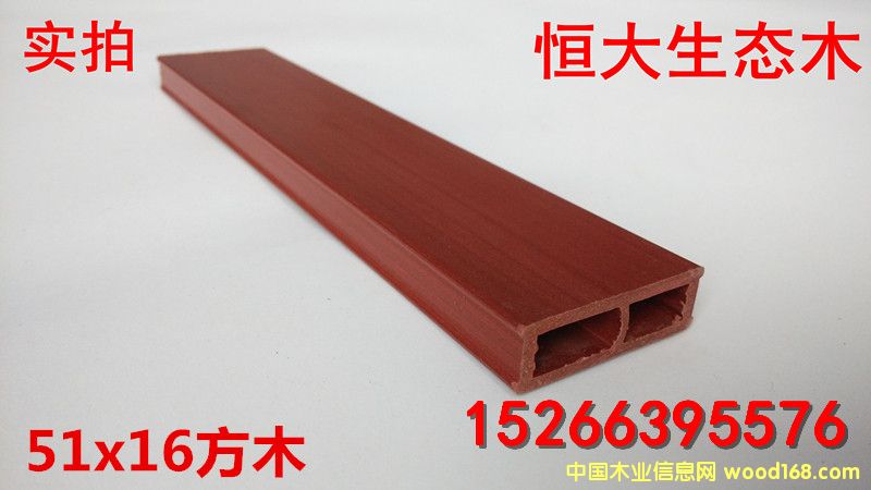 ���B(t��i)ľ51*16��ľ