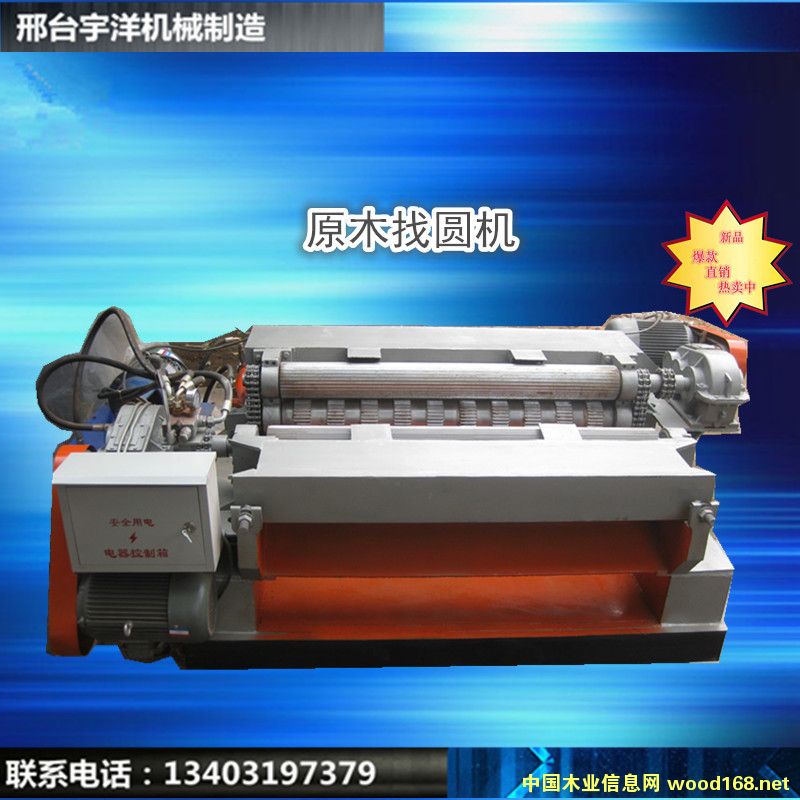 ����Һ���҈A�C(j��)��Ԕ��(x��)��B