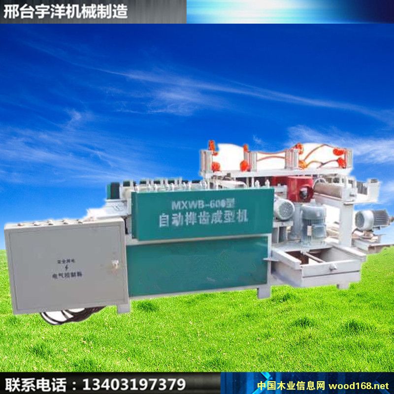 ģ��ƴ�әC(j��)��Ԕ��(x��)��B