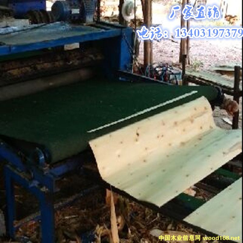 ľ���C(j��)е��Ԕ��(x��)��B