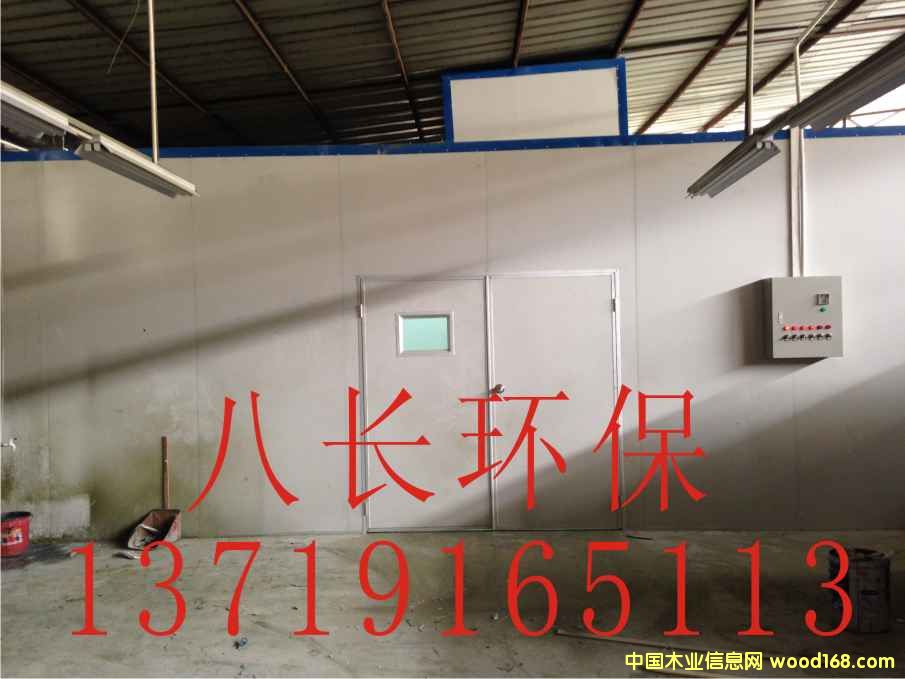 �o�m���ɷ���Ԕ����B