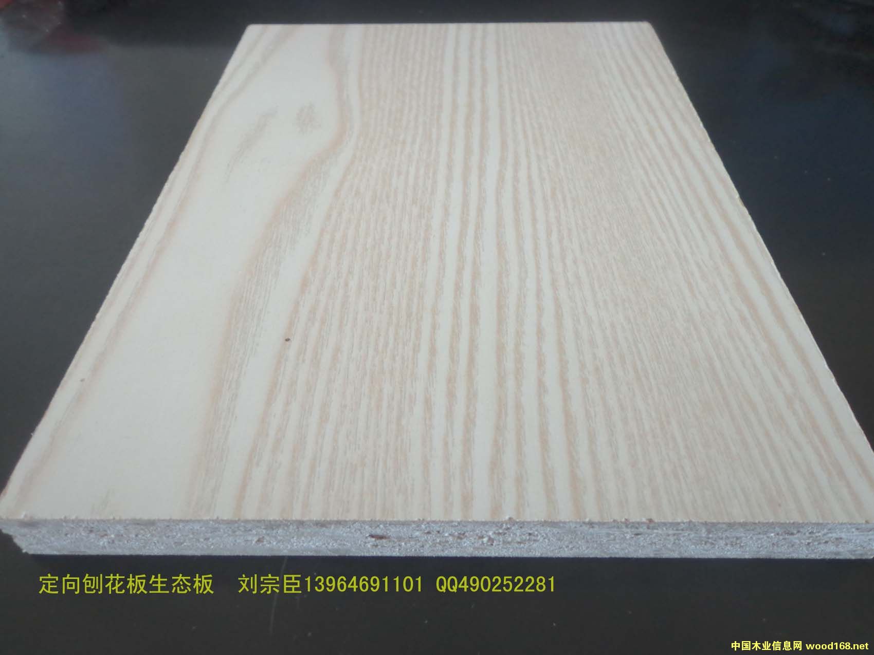 �����ٻ������B(t��i)���Ԕ��(x��)��B