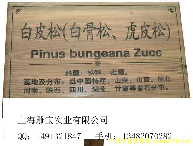 �����̵�Ԕ��(x��)��B