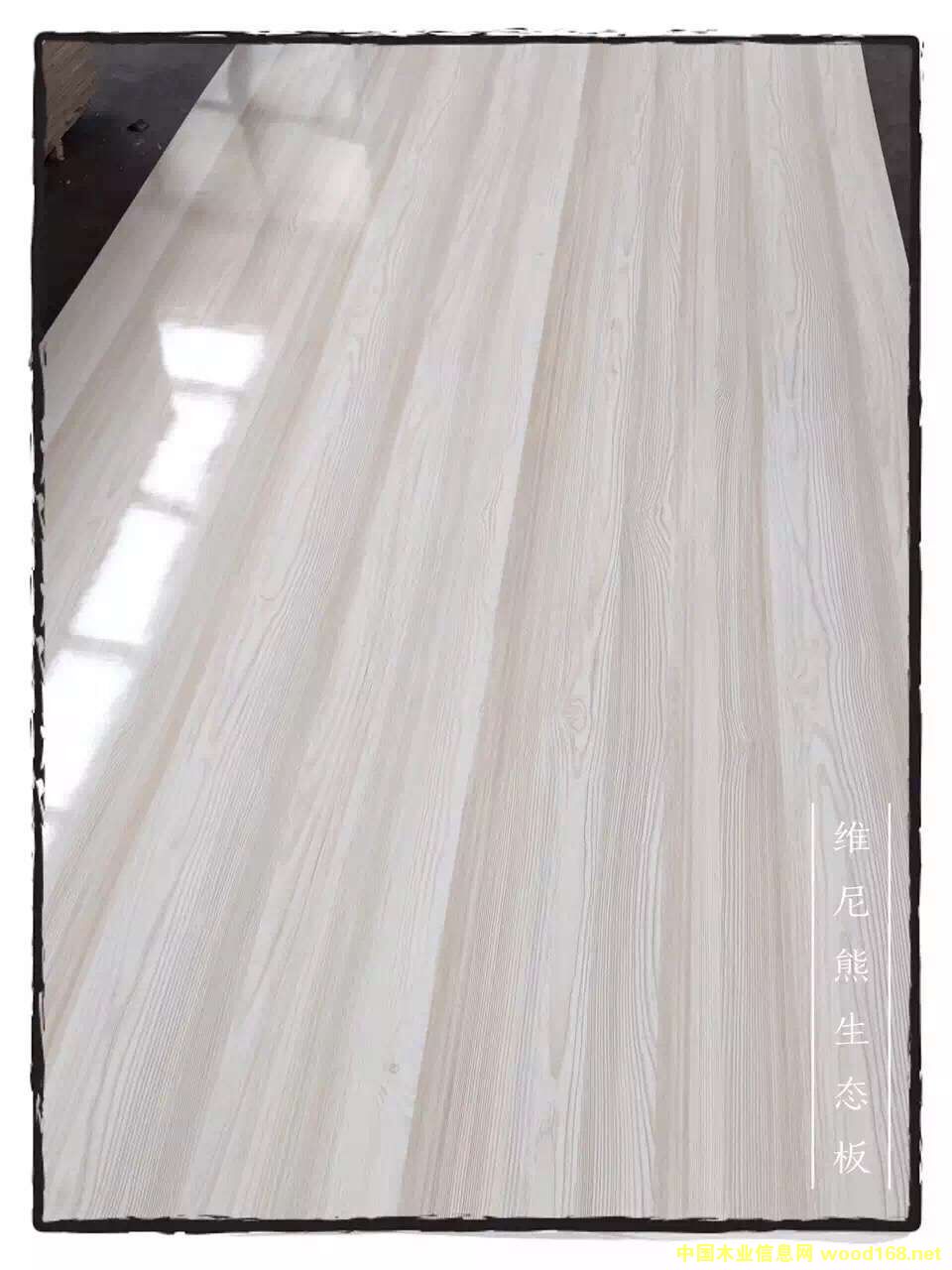 ���Ӱ����N�l(w��i)�������̵�Ԕ��(x��)��B