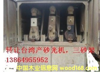 �_����ɰ��ɰ��C(j��)��Ԕ��(x��)��B