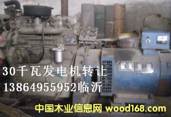 30ǧ�߰l(f��)늙C(j��)��Ԕ��(x��)��B