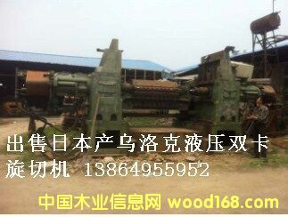 �ձ��a(ch��n)�����Һ���п����ЙC(j��)��Ԕ��(x��)��B