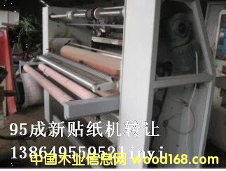 �N���C(j��)��Ԕ��(x��)��B