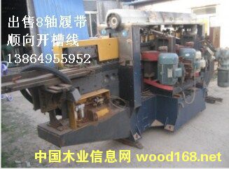 8�S���ذ��_�۾���Ԕ��(x��)��B