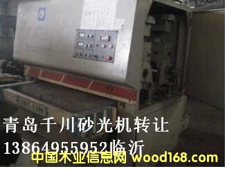 ǧ��ɰ��C(j��)��Ԕ��(x��)��B