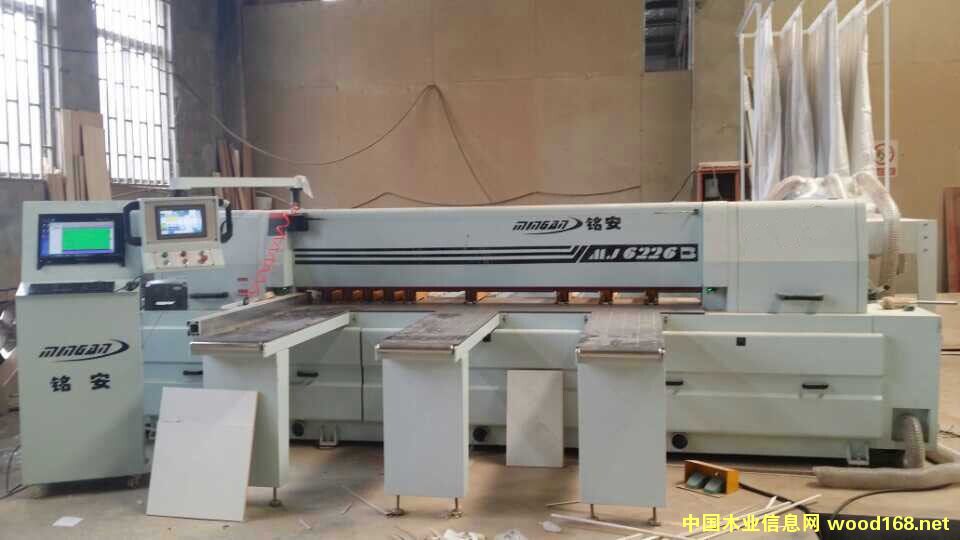 MJ6226B��X�_(k��i)���