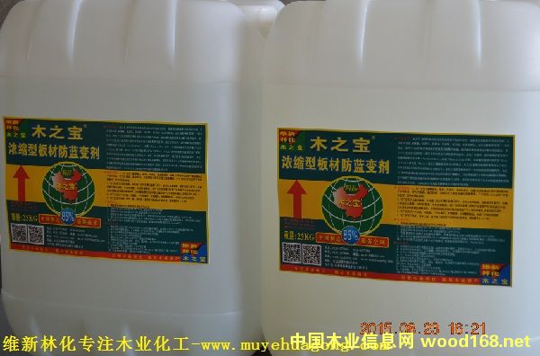 ľ֮��-��s�Ͱ�ķ��{׃����Ԕ����B