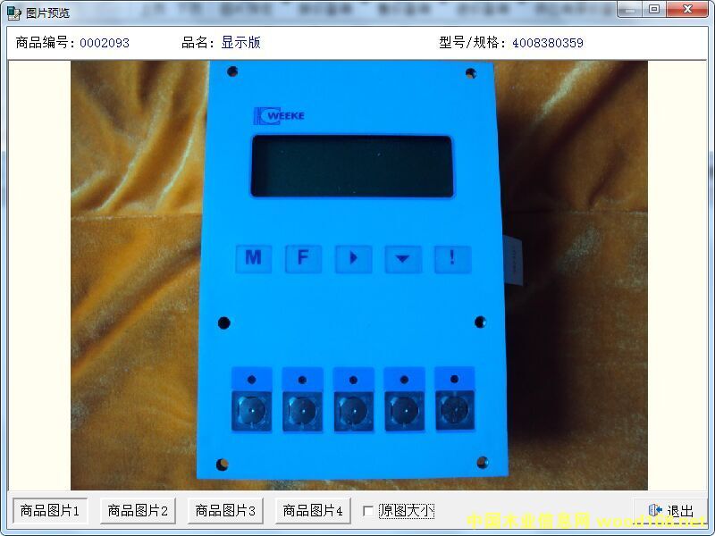 ���~WEEKE�����@�@ʾ��