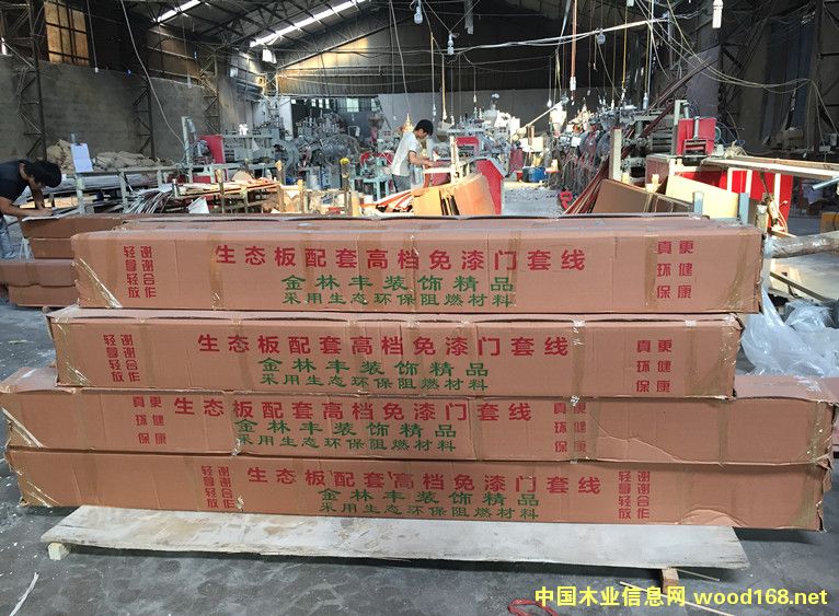 �T߅����Ԕ��(x��)��B