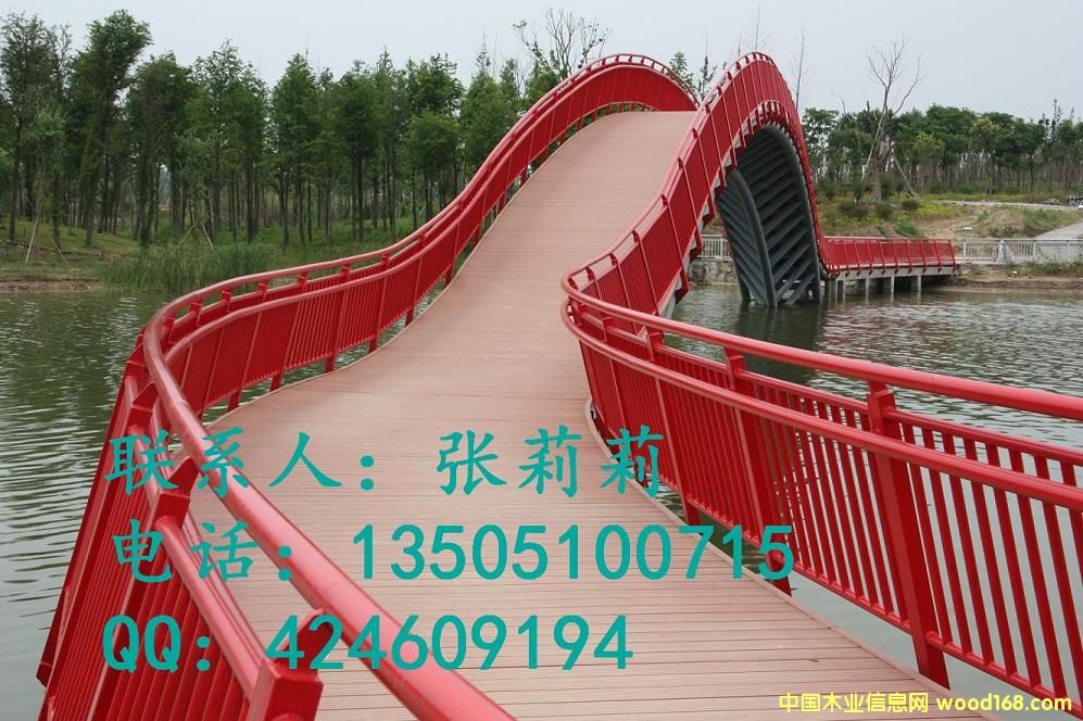 ��ľ�ذ��Ԕ��(x��)��B