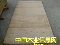 ��ľ�ΰ��Ԕ����B