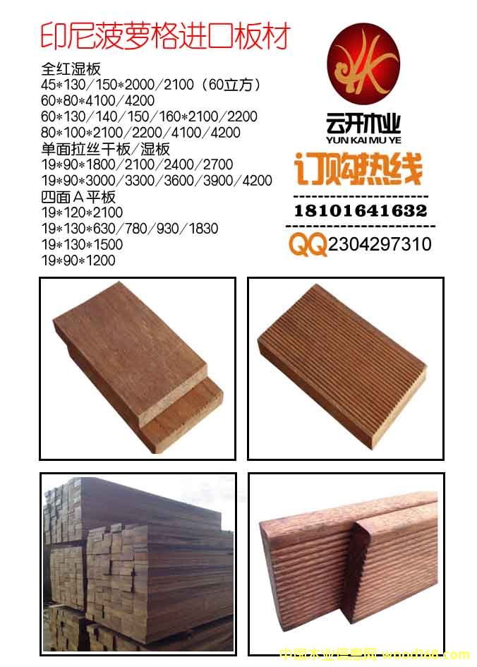 ӡ�Ფ�}���r��Ԕ����B