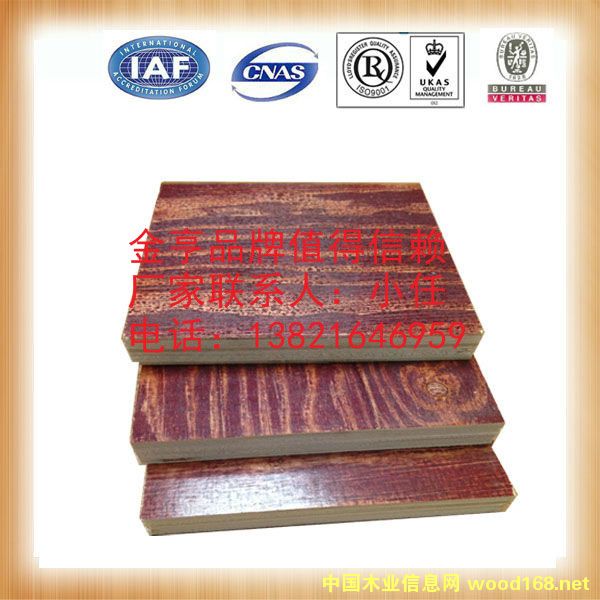 [��] �S�ҹ���(y��ng)���K��ͨ������ľģ�� 14��(g��)���С��r(ji��)��