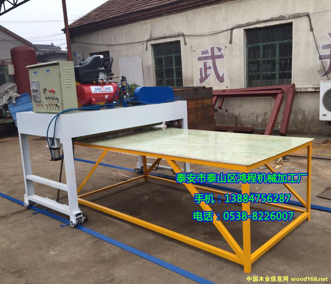 UV�̻��C(j��)��Ԕ��(x��)��B