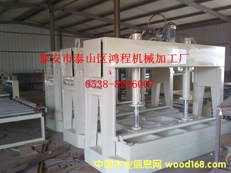 �z�ϰ��䉺�C