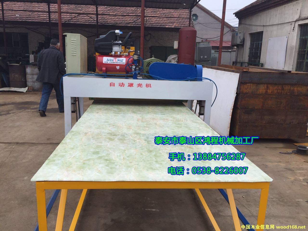 UV�zˮ��̙C(j��)��Ԕ��(x��)��B