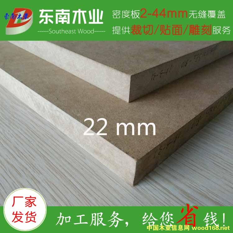 22mm�ܶȰ��Ԕ��(x��)��B