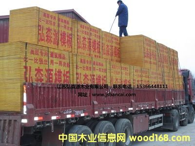 ����ģ��r(ji��)��һ�[����Ԕ��(x��)��B