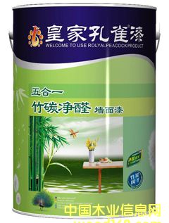 H89005��1��������̿���~��(n��i)�����z��