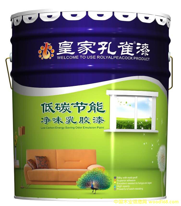 �c���鿴��������(n��i)�����z��Ŵ�DƬ